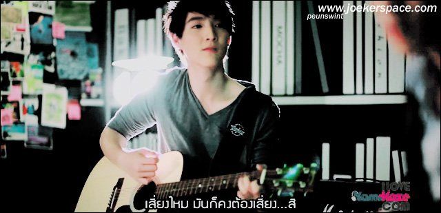 โจ้ space