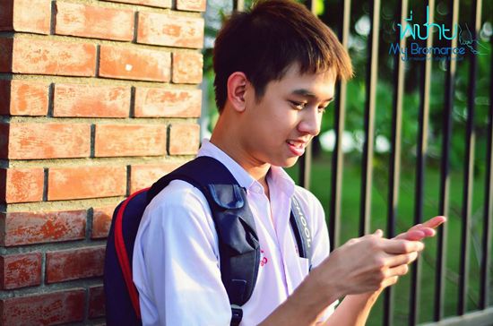 ตัวอย่างหนัง พี่ชาย My Bromance