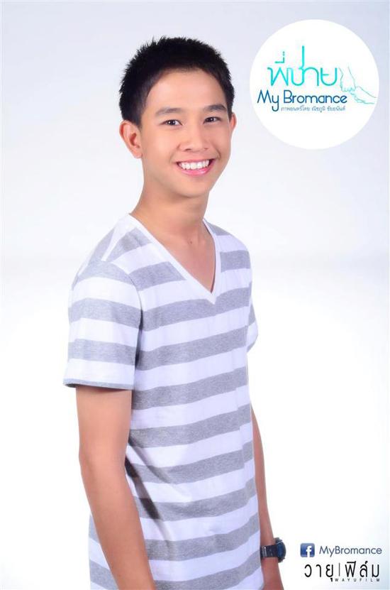ตัวอย่างหนัง พี่ชาย My Bromance