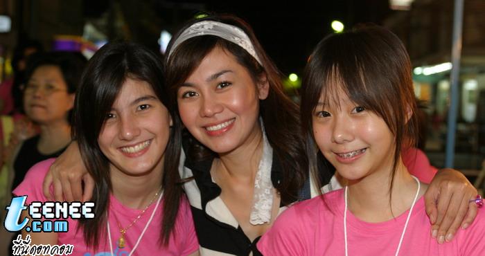 เต้ย ไม่ เเต่ง หน้า น่ารักมาก