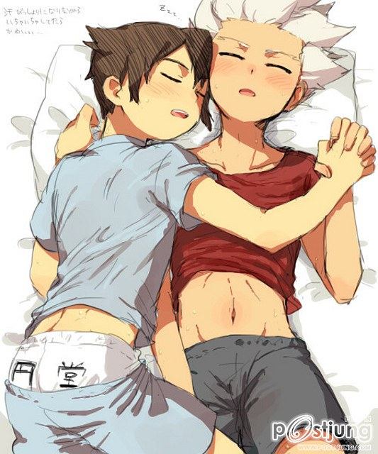 YAOI 223