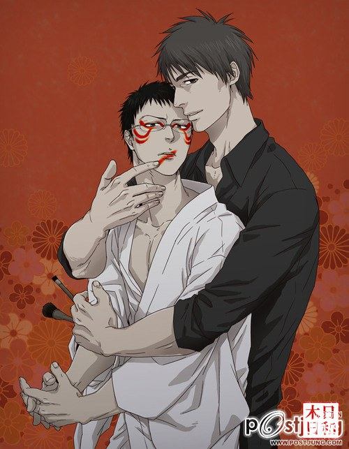 YAOI 223