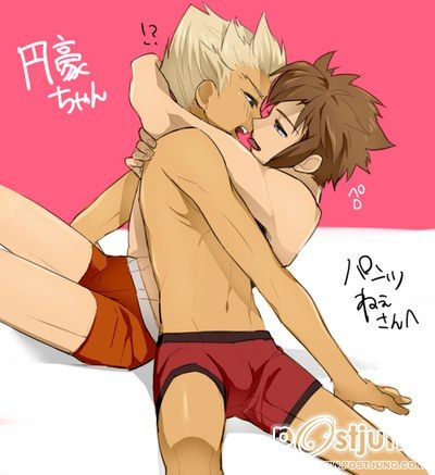 YAOI 223