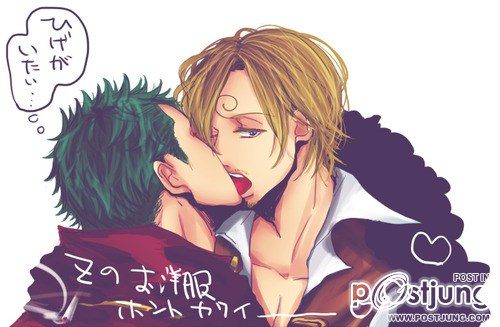 YAOI 224 - ซันจิ x โซโล