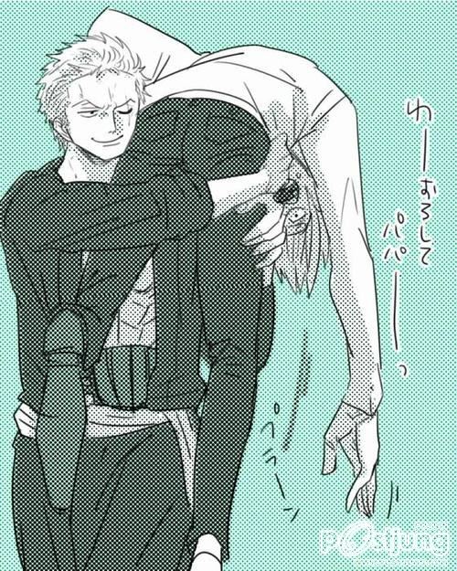 YAOI 224 - ซันจิ x โซโล