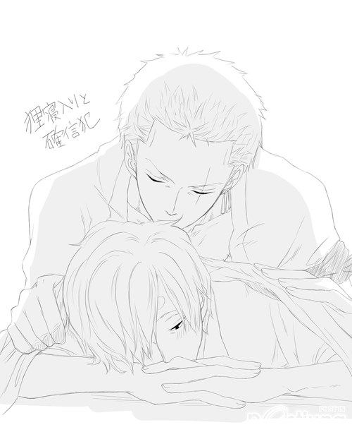 YAOI 224 - ซันจิ x โซโล