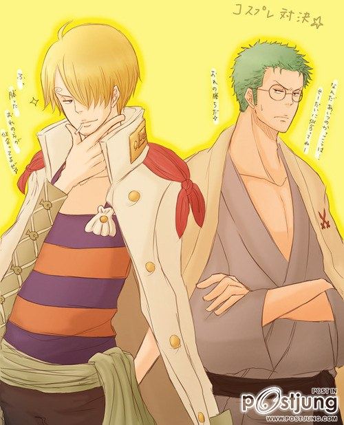 YAOI 224 - ซันจิ x โซโล