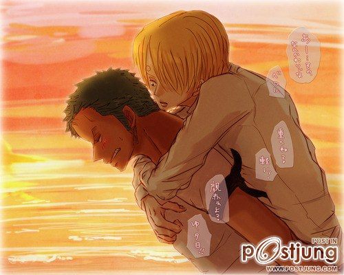 YAOI 224 - ซันจิ x โซโล
