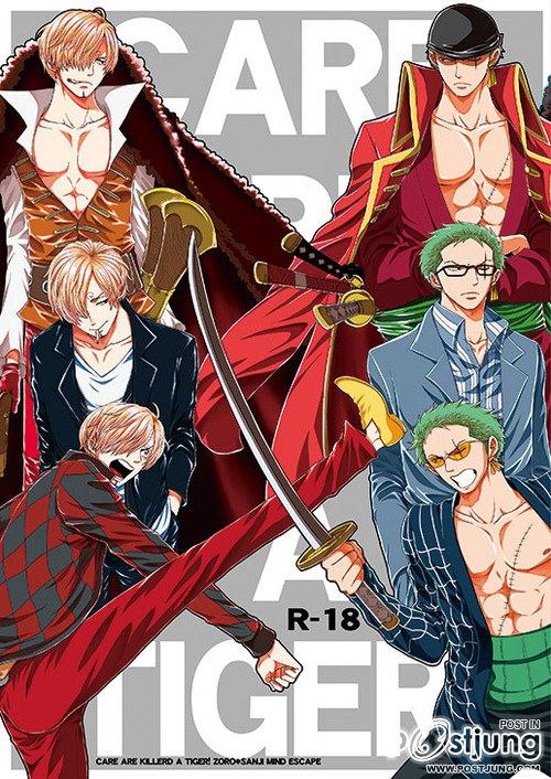 YAOI 224 - ซันจิ x โซโล