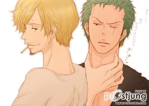 YAOI 224 - ซันจิ x โซโล