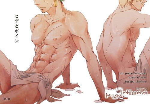 YAOI 224 - ซันจิ x โซโล