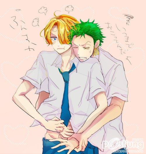 YAOI 224 - ซันจิ x โซโล