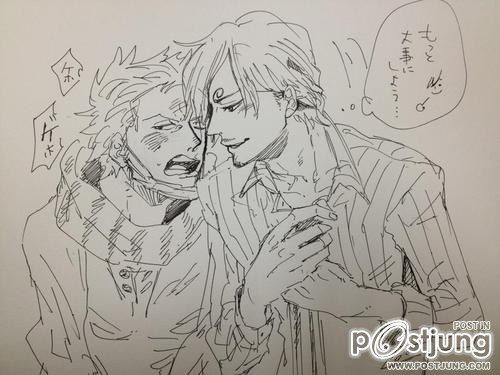 YAOI 224 - ซันจิ x โซโล