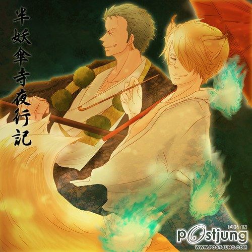 YAOI 224 - ซันจิ x โซโล