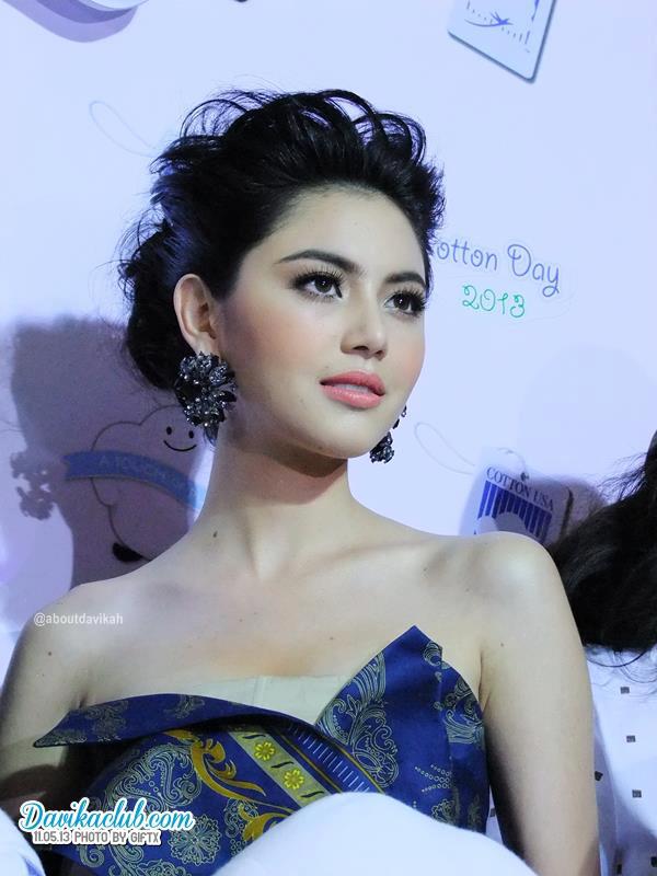 ใหม่ ดาวิกา
