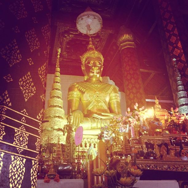 กระแต อาร์สยาม ทำบุญ 9 วัด