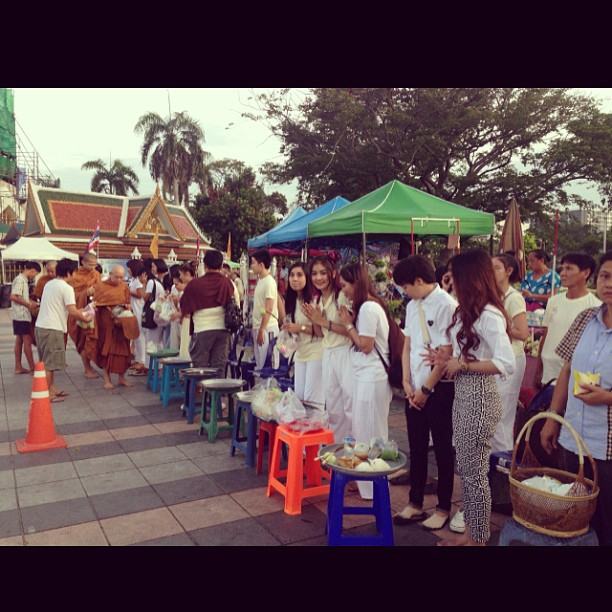กระแต อาร์สยาม ทำบุญ 9 วัด