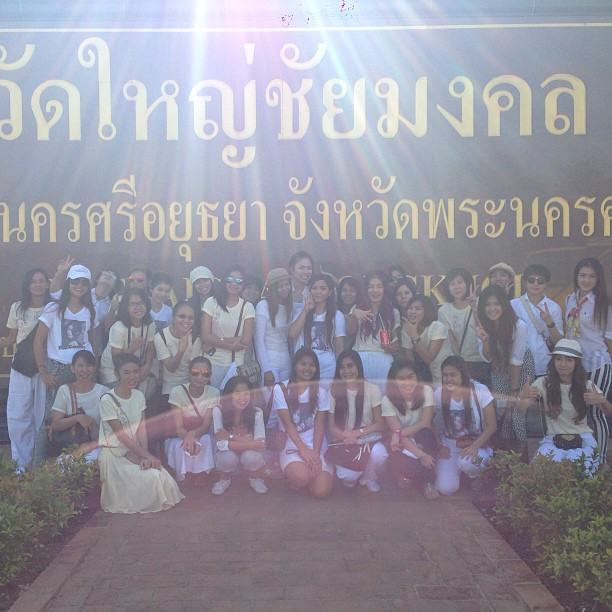 กระแต อาร์สยาม ทำบุญ 9 วัด
