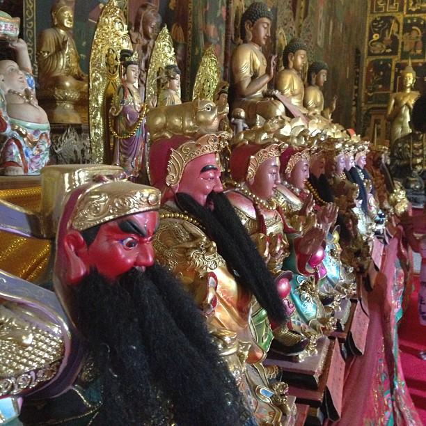 กระแต อาร์สยาม ทำบุญ 9 วัด