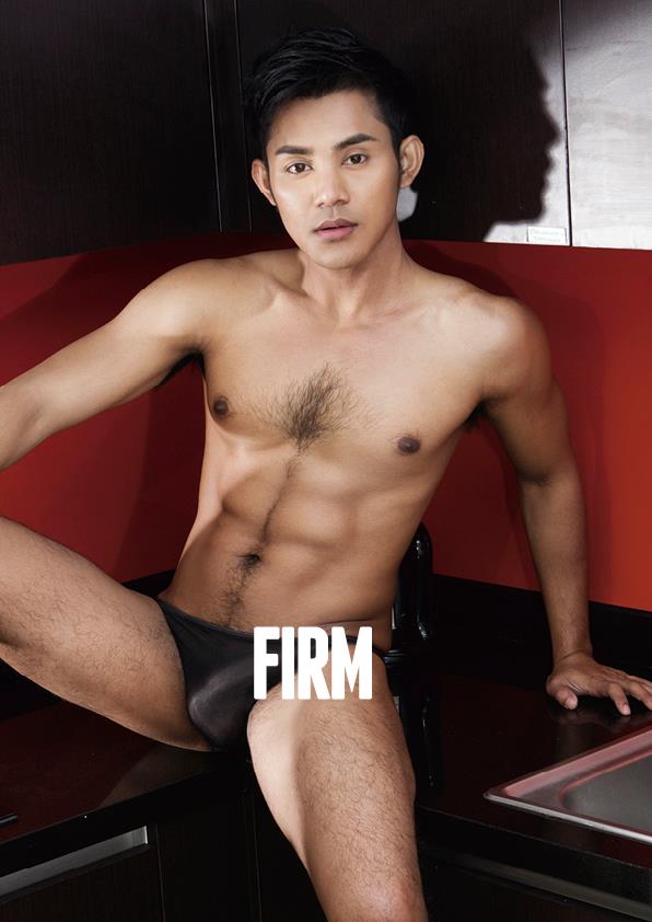 Ooh!..ขน