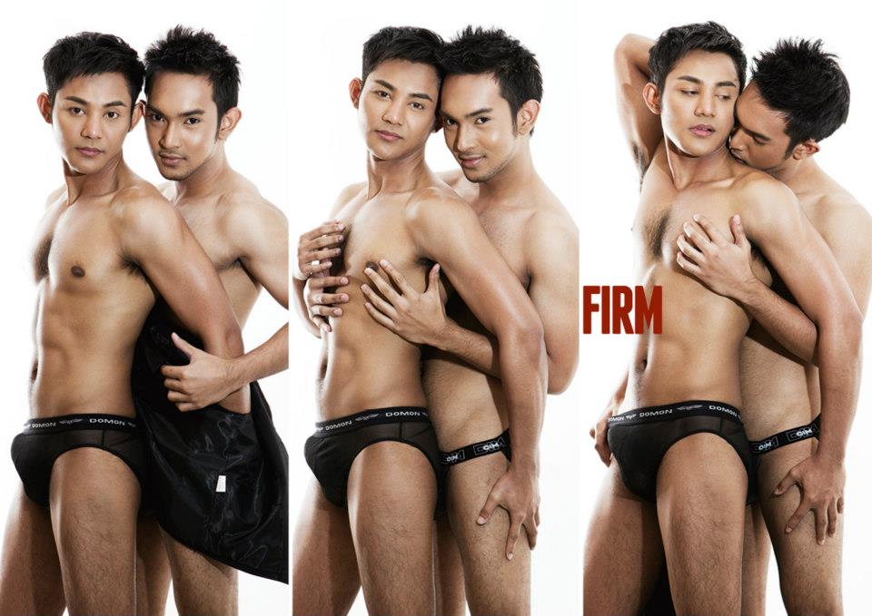 Ooh!..ขน