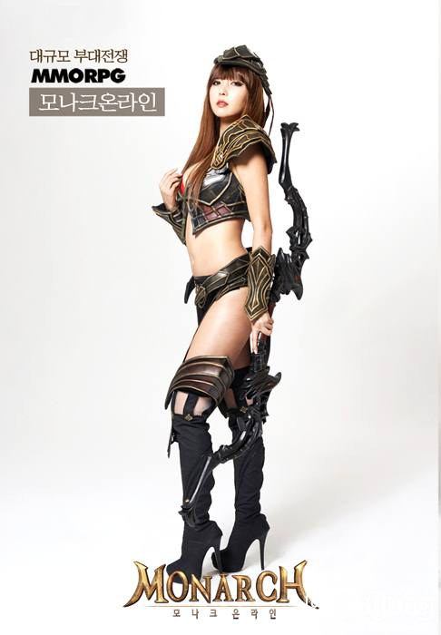 สาวๆ นักรบ