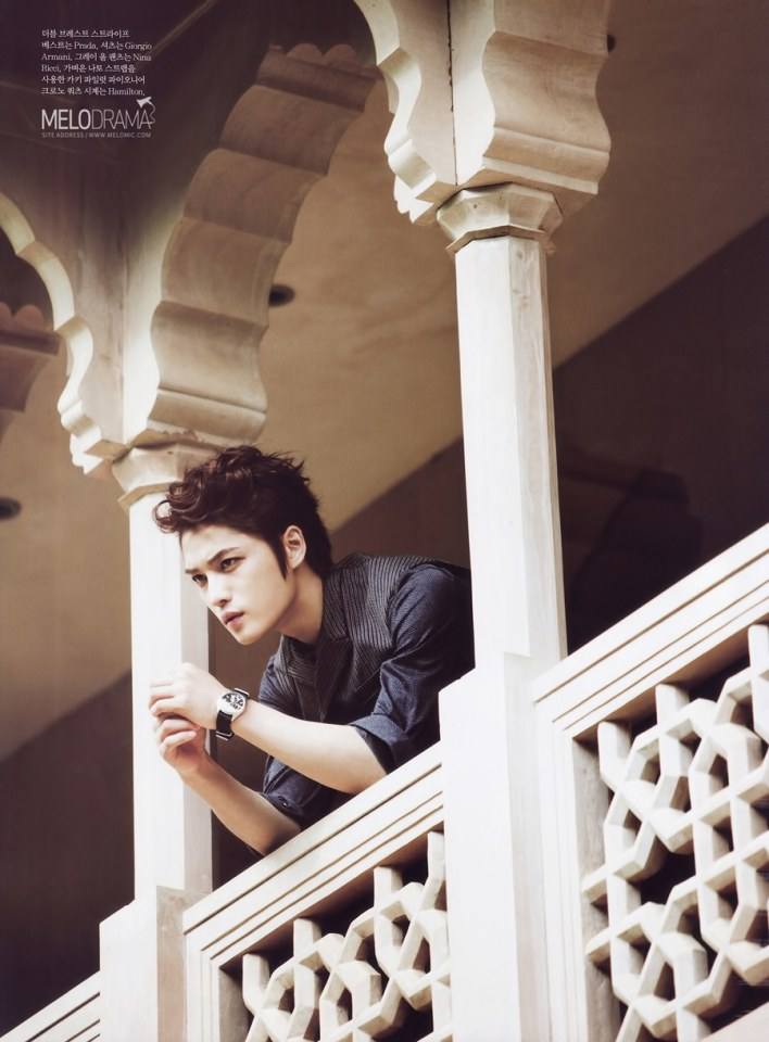 คุณชายแจจุง อนุชาแห่งราชกุลจุฑาเทพ