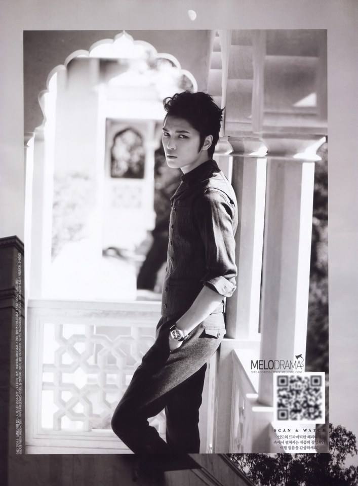 คุณชายแจจุง อนุชาแห่งราชกุลจุฑาเทพ
