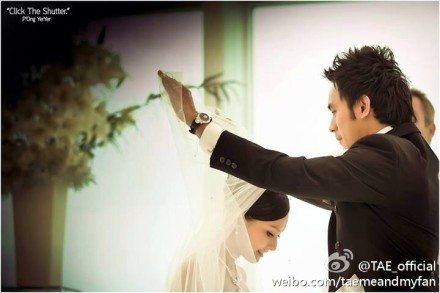 เต๊ะ ศตวรรษ แต่งงานแฟนสาว ไอริน ไซ