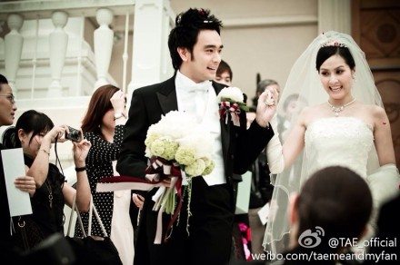 เต๊ะ ศตวรรษ แต่งงานแฟนสาว ไอริน ไซ