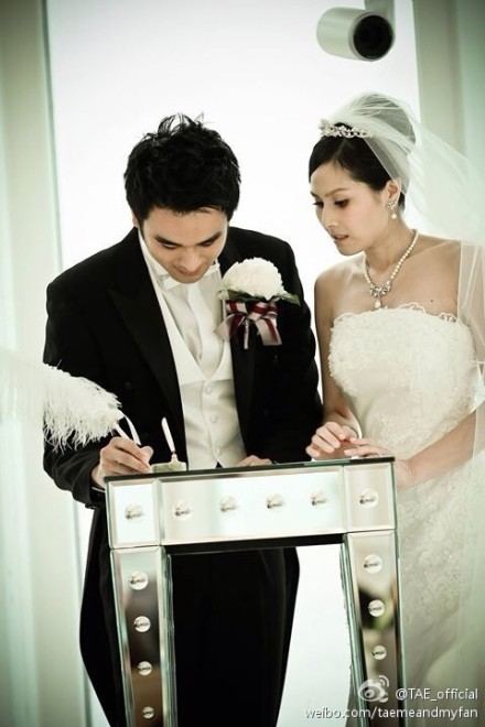 เต๊ะ ศตวรรษ แต่งงานแฟนสาว ไอริน ไซ