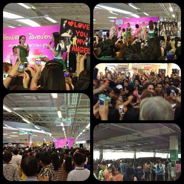 aum_patchrapa