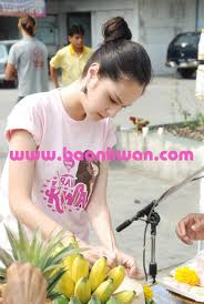 ขวัญ อุษามณี (รูปตอนไปทำบุญ)^___^