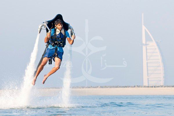 เจ้าชาย กับกีฬา JetLev