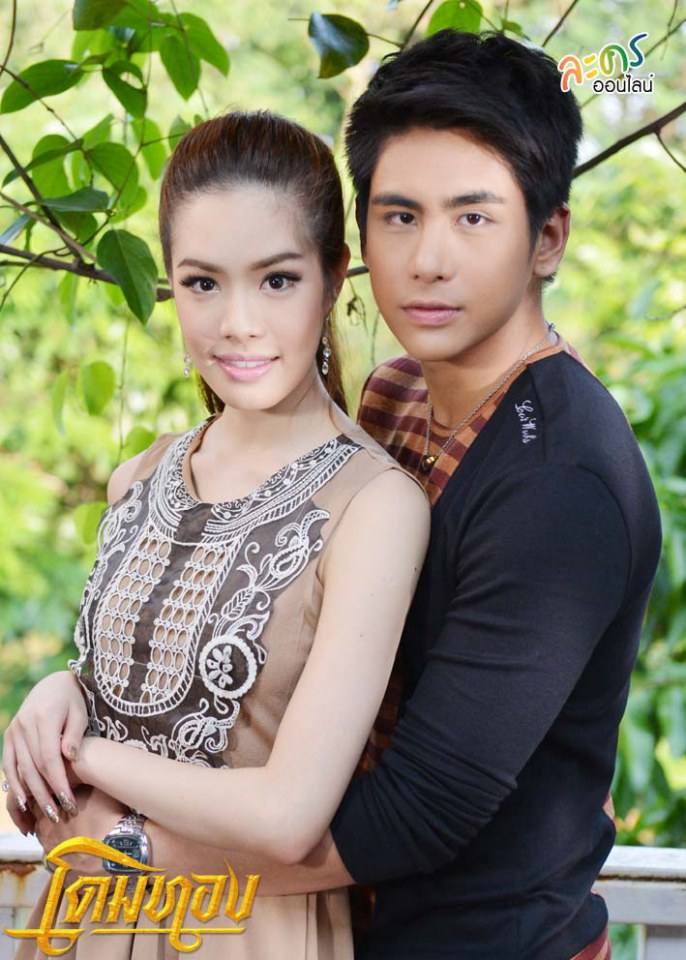 โดมทอง