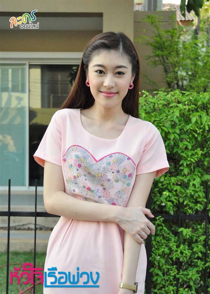 หัวใจเรือพ่วง ช่อง5