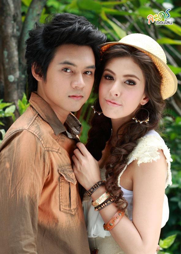 ฟาร์มเอ๋ย...ฟาร์มรัก