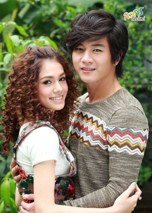 ฟาร์มเอ๋ย...ฟาร์มรัก