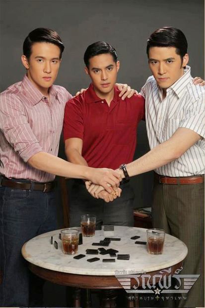 ทีเซอร์คุณชายรณพีร์อันแรกค่ะ
