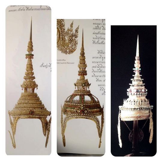 ศิราภรณ์ และหัวโขน คณะละครเจ้าพระยามหินทรศักดิ์ธำรงค์