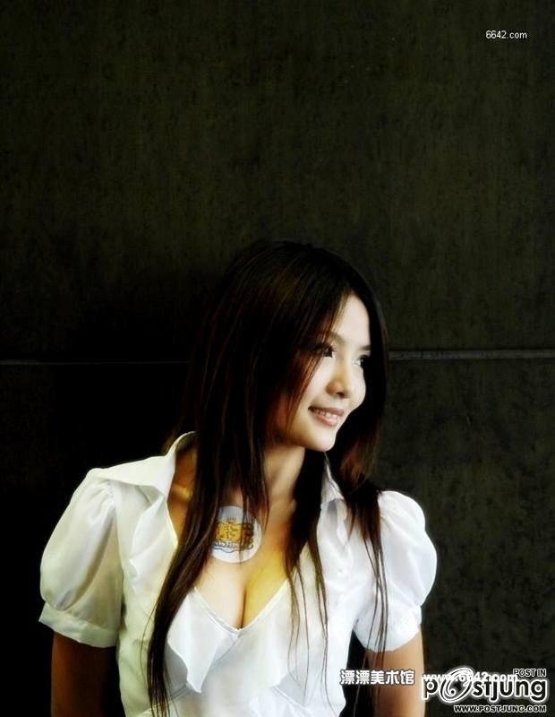สาวๆ..ชวนเล่นเกม