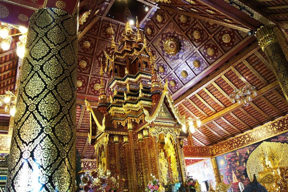 ดาราภิรมย์ แดนสรวง