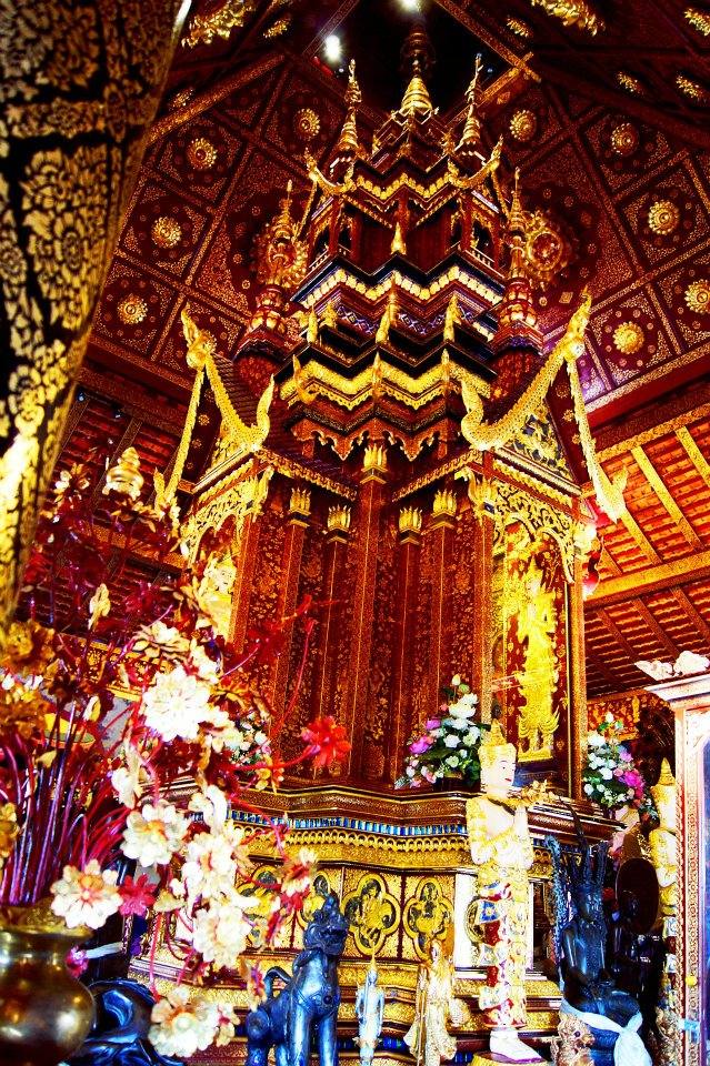 ดาราภิรมย์ แดนสรวง