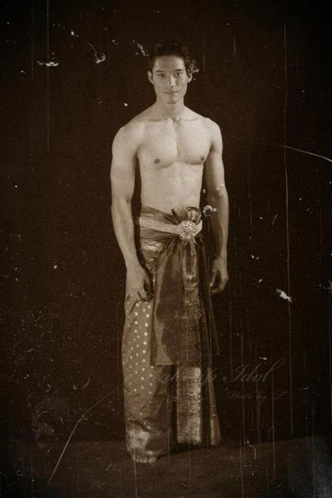 บ่าวเหนือ ในชุดพื้นเมือง