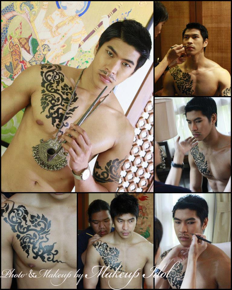 บ่าวเหนือ ในชุดพื้นเมือง
