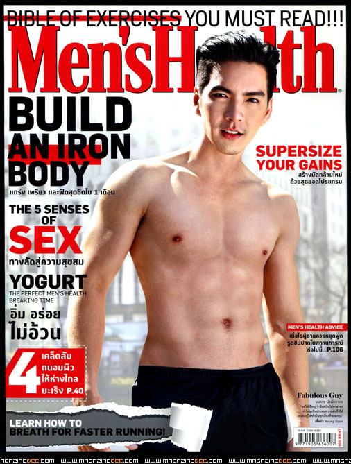 นิว วงศกร @ MEN'S HEALTH vol. 6 no. 81 June 2013