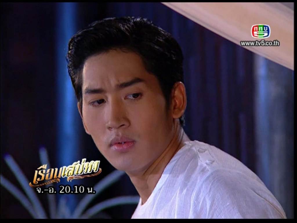 ผูชาย จาก เรือนเสน่หา