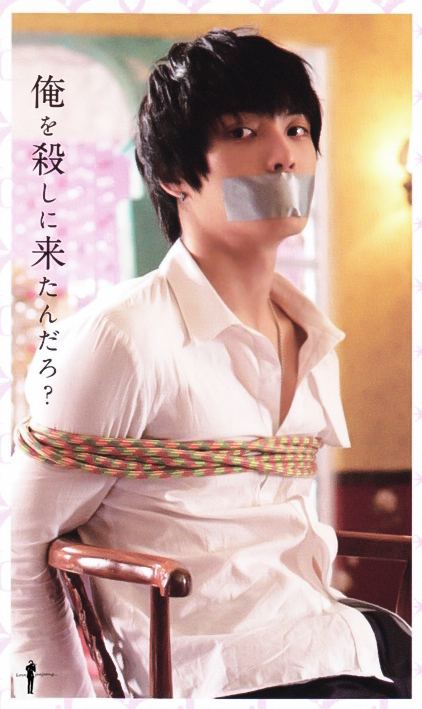 แจจุงถ่ายนู๊ดลงทวิต (โดน..แน่เลยค่า)