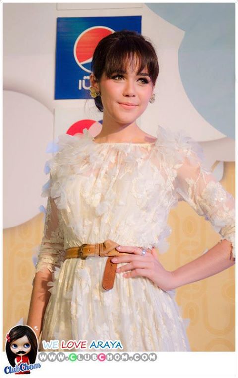 ชมพู่ อารยา