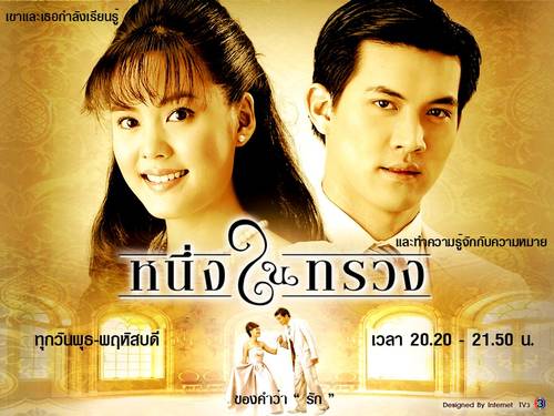 รวมแฟชั่นหน้าม้าสวยๆของบรรดาดาราสาวๆ